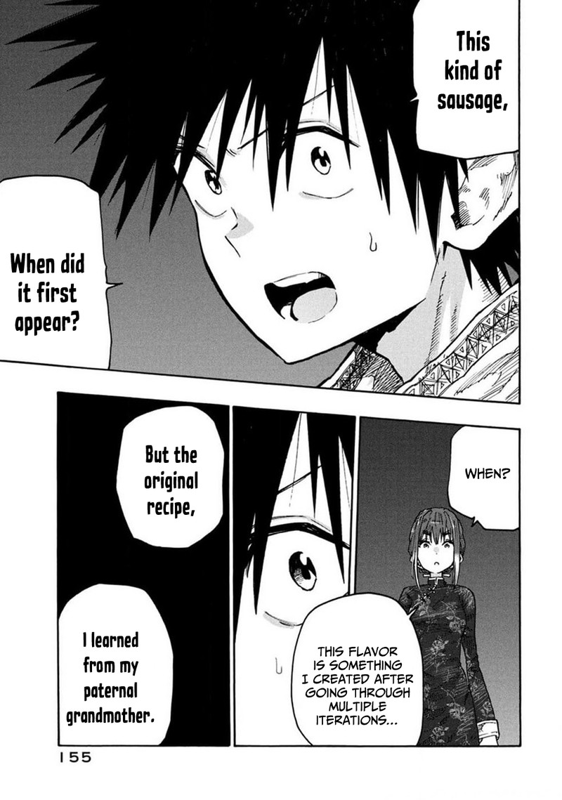 Mazumeshi Elf To Yuuboku Gurashi 75 14