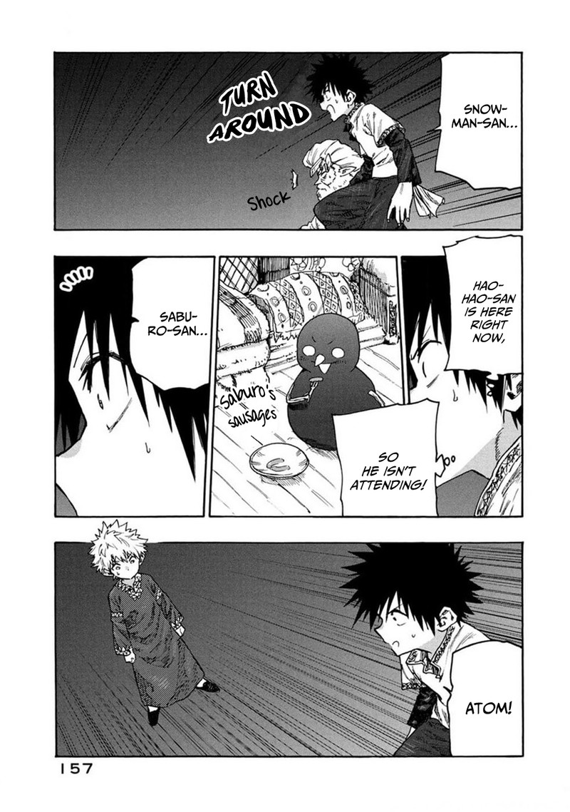 Mazumeshi Elf To Yuuboku Gurashi 75 16
