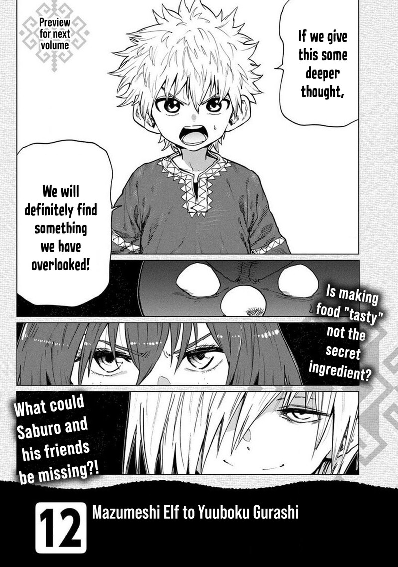Mazumeshi Elf To Yuuboku Gurashi 75 18