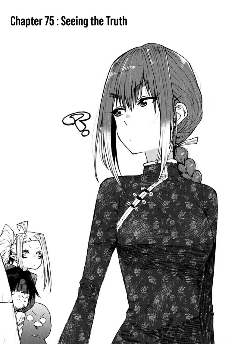 Mazumeshi Elf To Yuuboku Gurashi 75 2