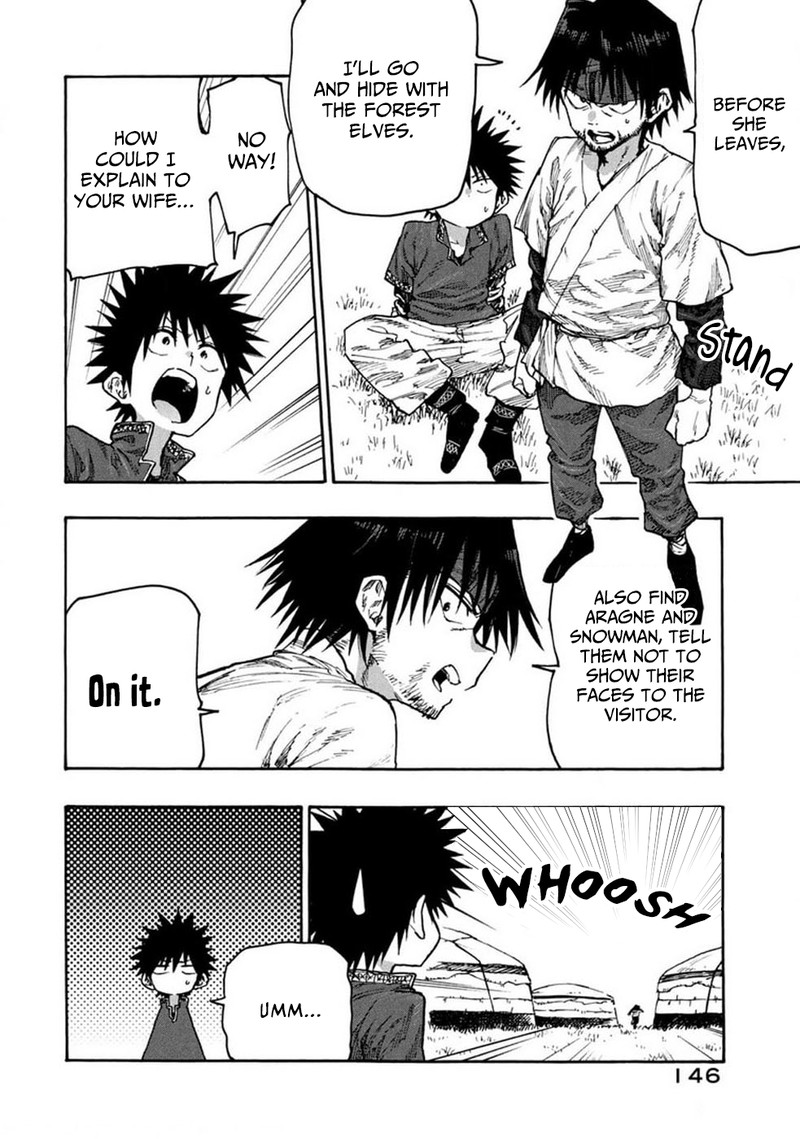 Mazumeshi Elf To Yuuboku Gurashi 75 5