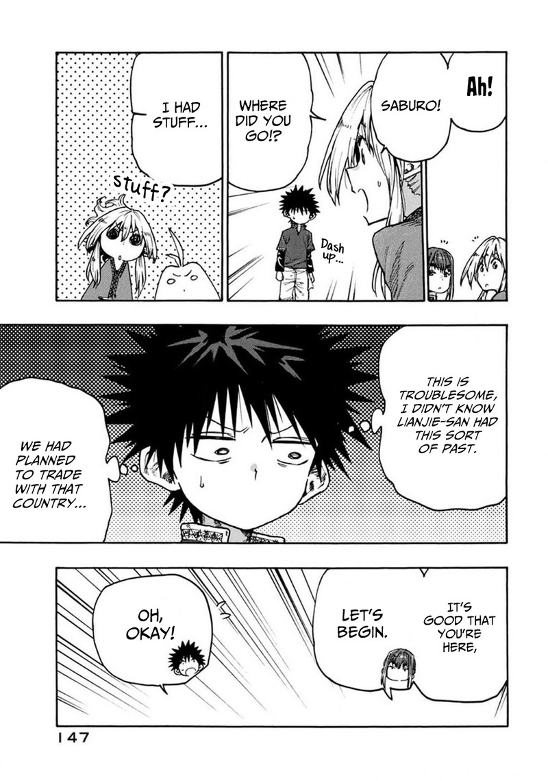 Mazumeshi Elf To Yuuboku Gurashi 75 6