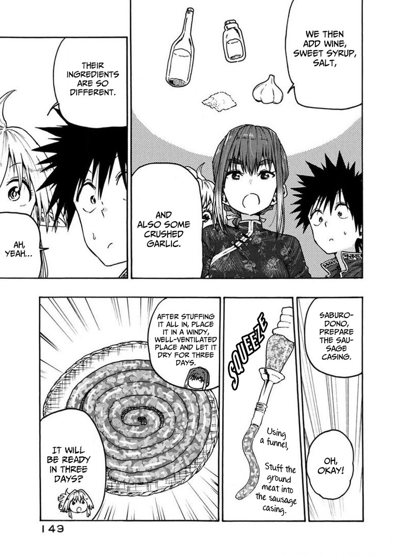 Mazumeshi Elf To Yuuboku Gurashi 75 8