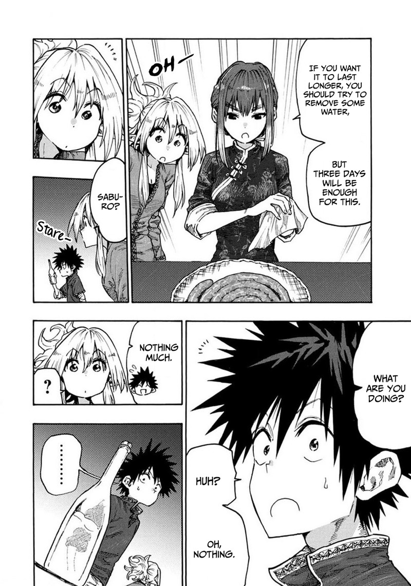 Mazumeshi Elf To Yuuboku Gurashi 75 9