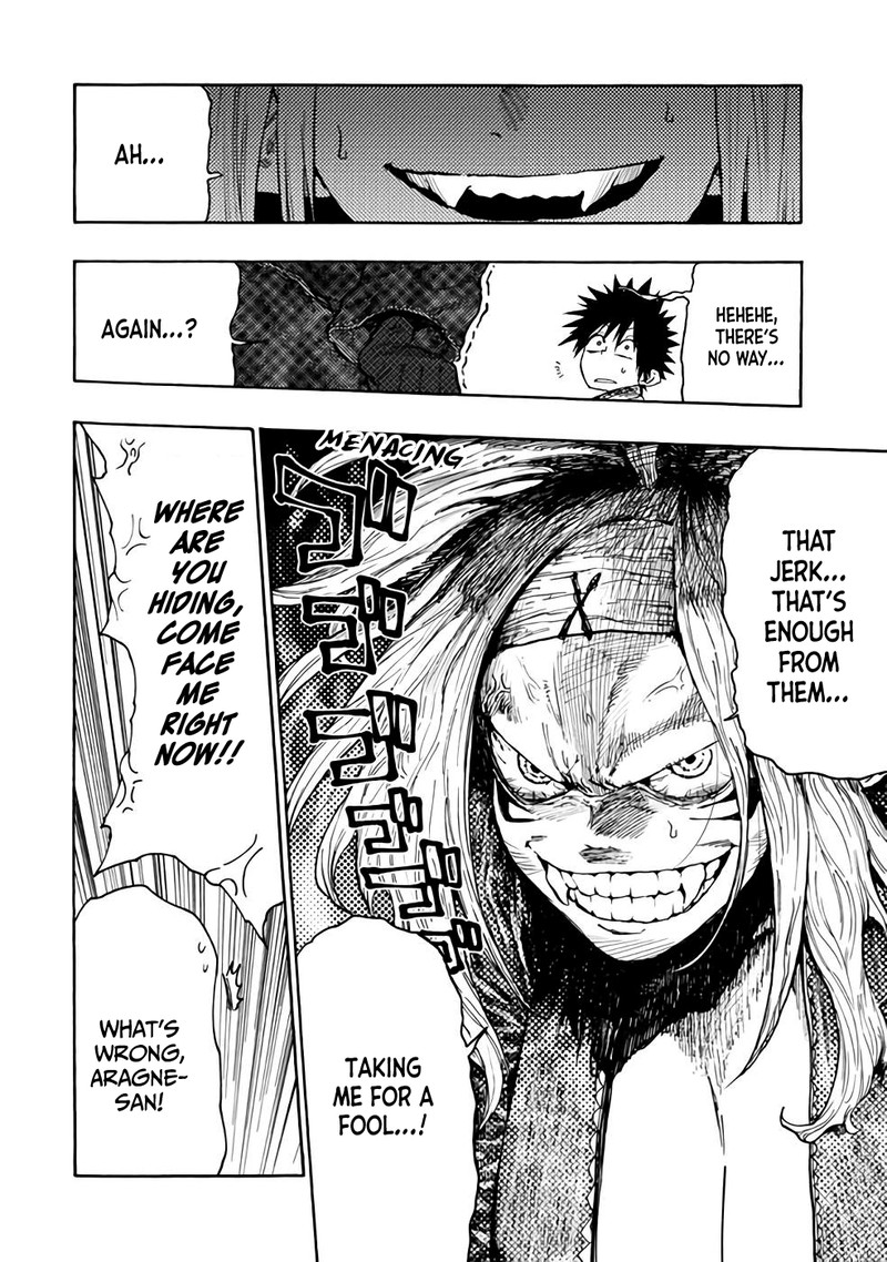 Mazumeshi Elf To Yuuboku Gurashi 76 15