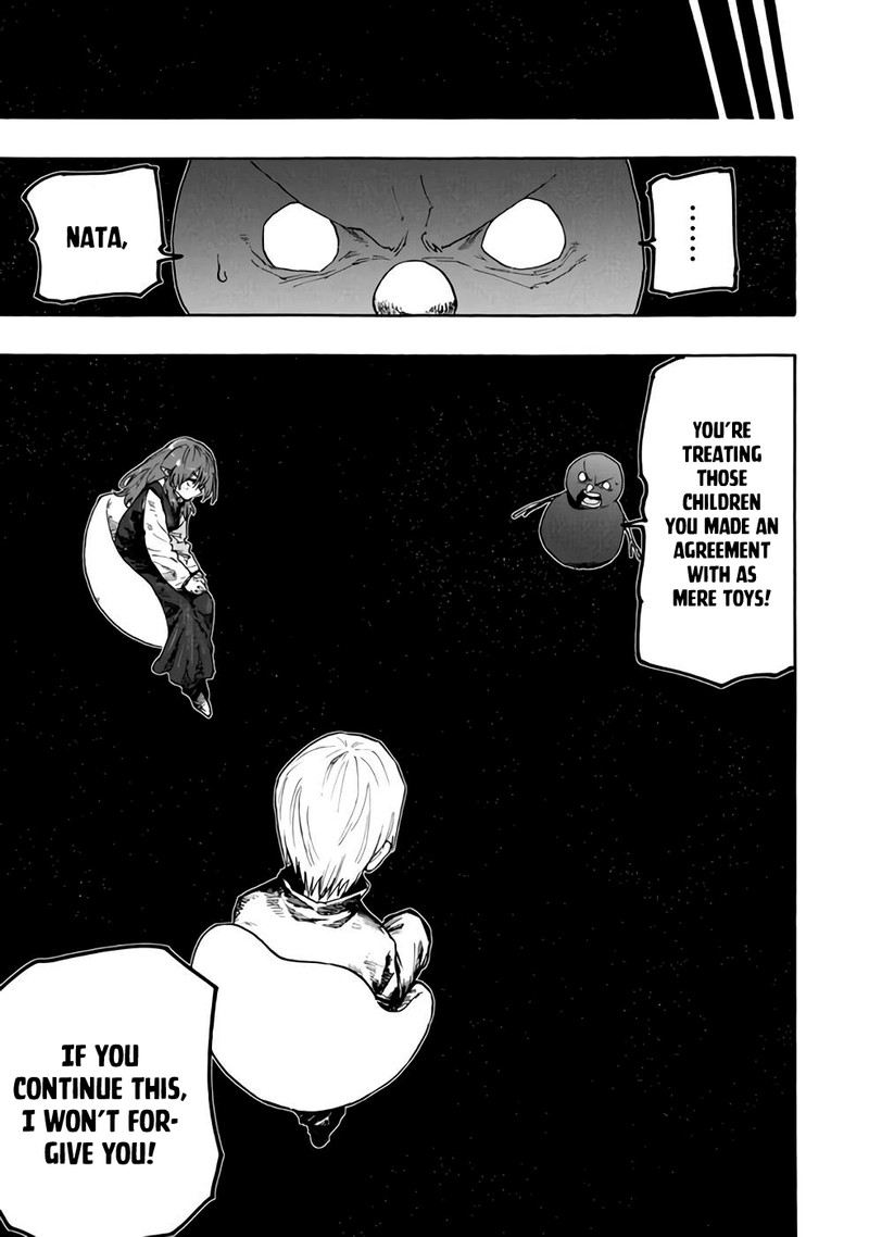 Mazumeshi Elf To Yuuboku Gurashi 76 16