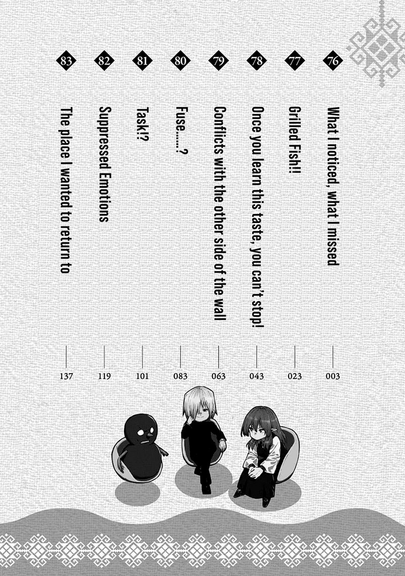 Mazumeshi Elf To Yuuboku Gurashi 76 5