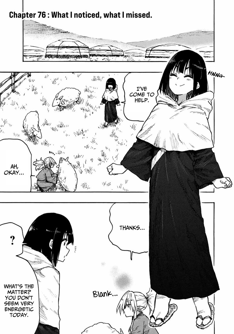Mazumeshi Elf To Yuuboku Gurashi 76 6