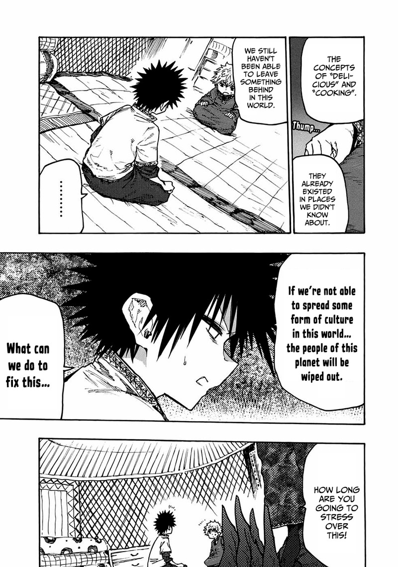Mazumeshi Elf To Yuuboku Gurashi 76 8