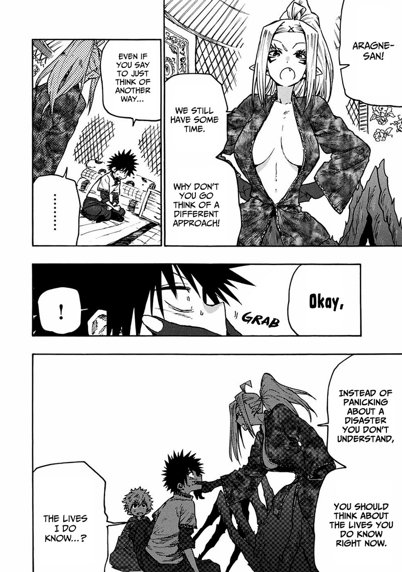 Mazumeshi Elf To Yuuboku Gurashi 76 9