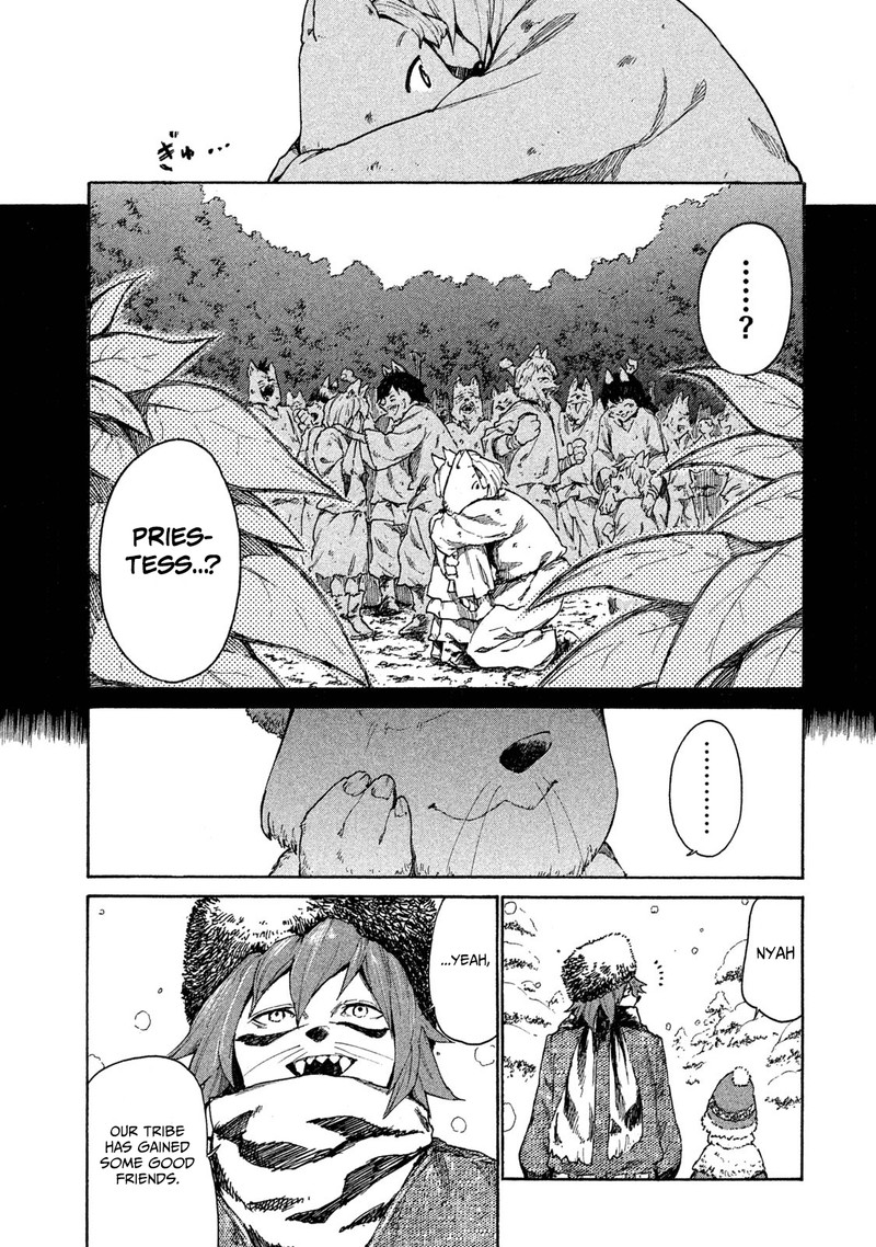 Mazumeshi Elf To Yuuboku Gurashi 8 13