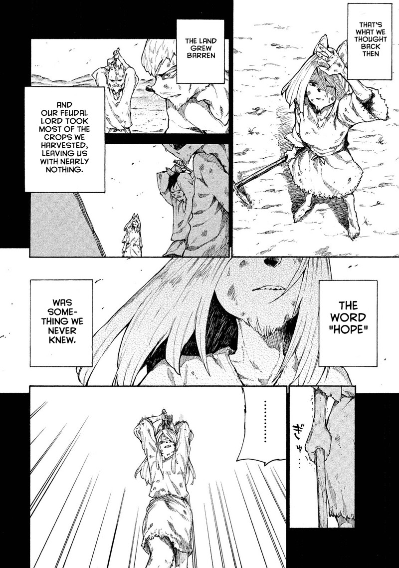 Mazumeshi Elf To Yuuboku Gurashi 8 4