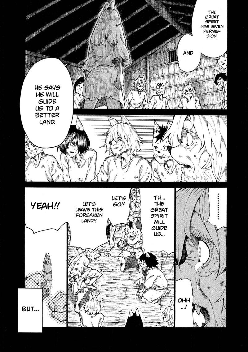 Mazumeshi Elf To Yuuboku Gurashi 8 7