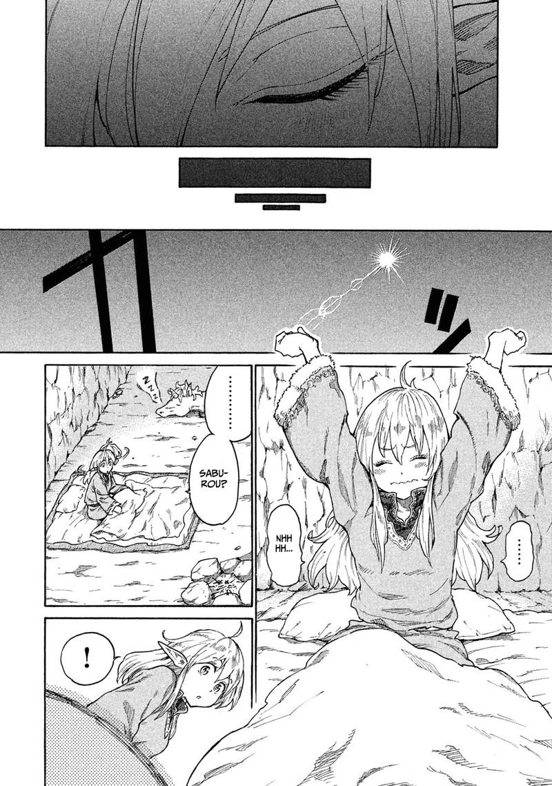 Mazumeshi Elf To Yuuboku Gurashi 9 16
