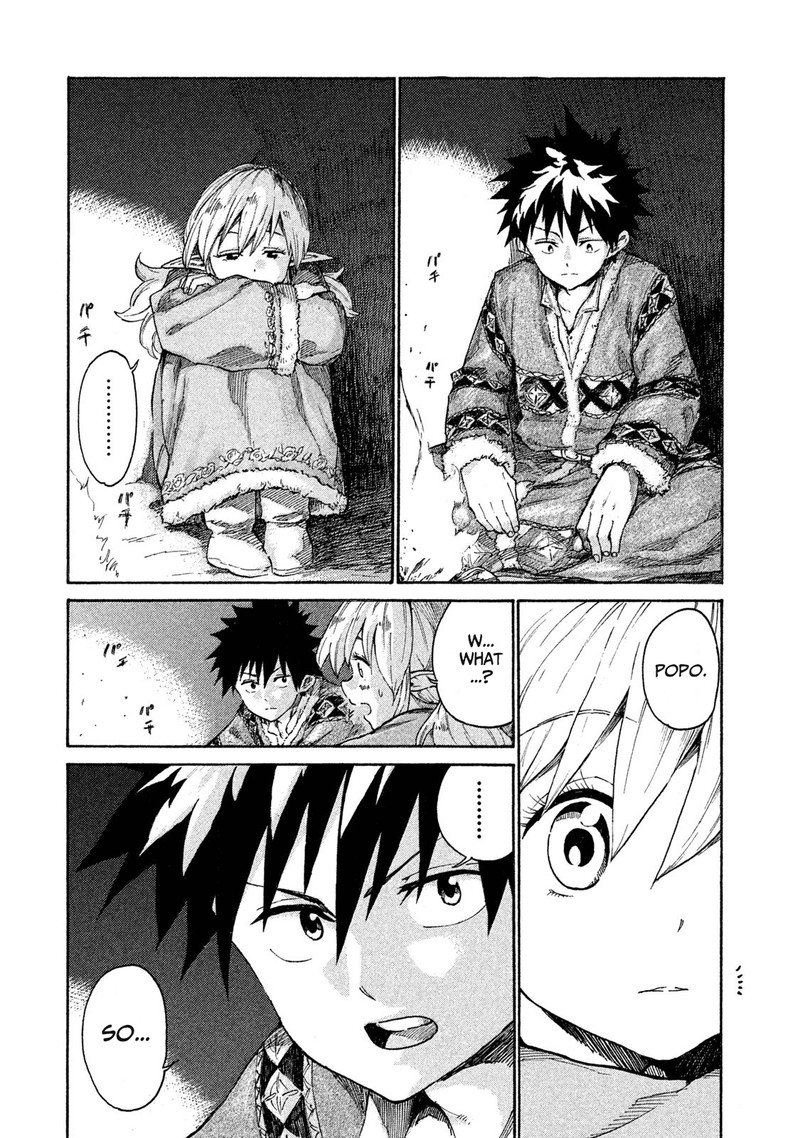 Mazumeshi Elf To Yuuboku Gurashi 9 2