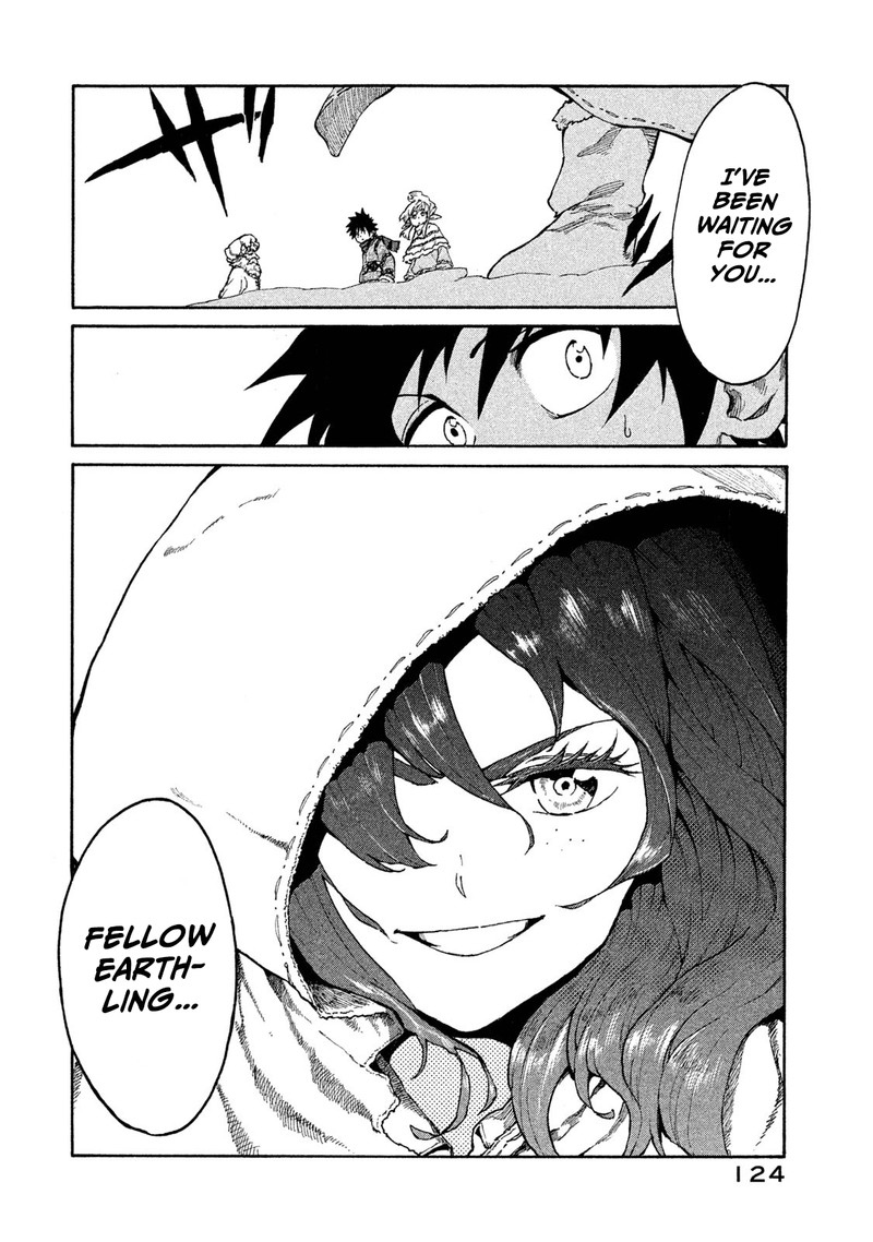 Mazumeshi Elf To Yuuboku Gurashi 9 24