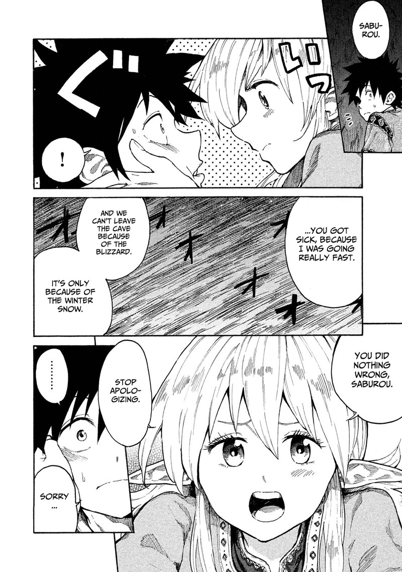 Mazumeshi Elf To Yuuboku Gurashi 9 6