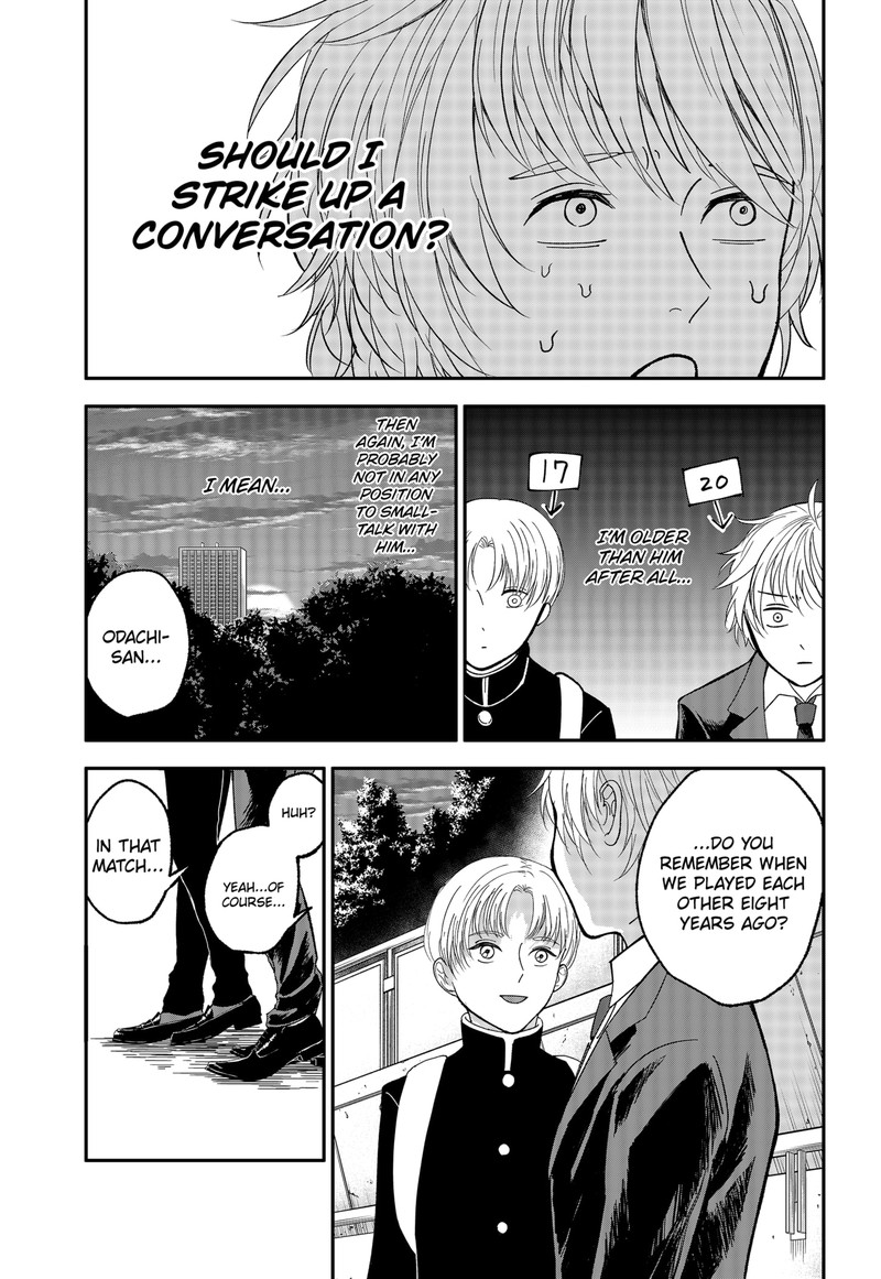 Me No Mae No Kami Sama 1 36