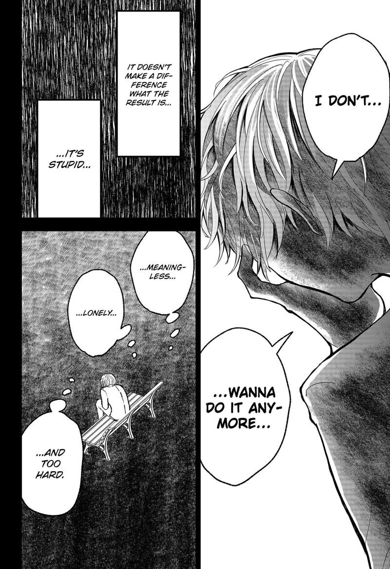 Me No Mae No Kami Sama 15 10
