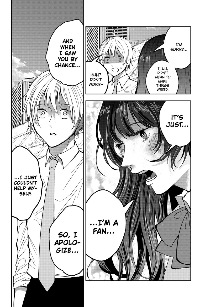 Me No Mae No Kami Sama 18 4
