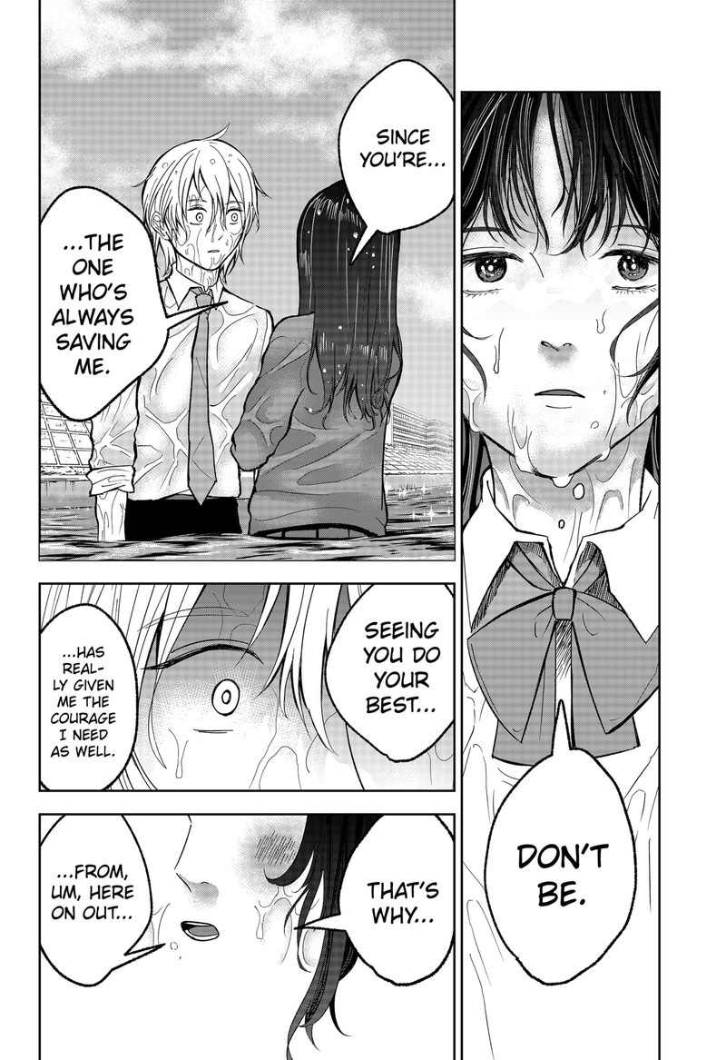 Me No Mae No Kami Sama 18 8