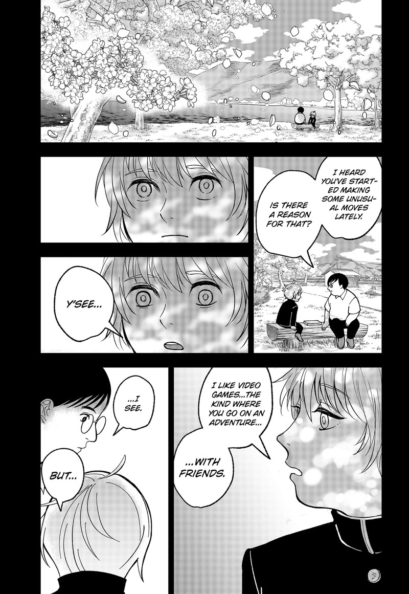 Me No Mae No Kami Sama 2 28