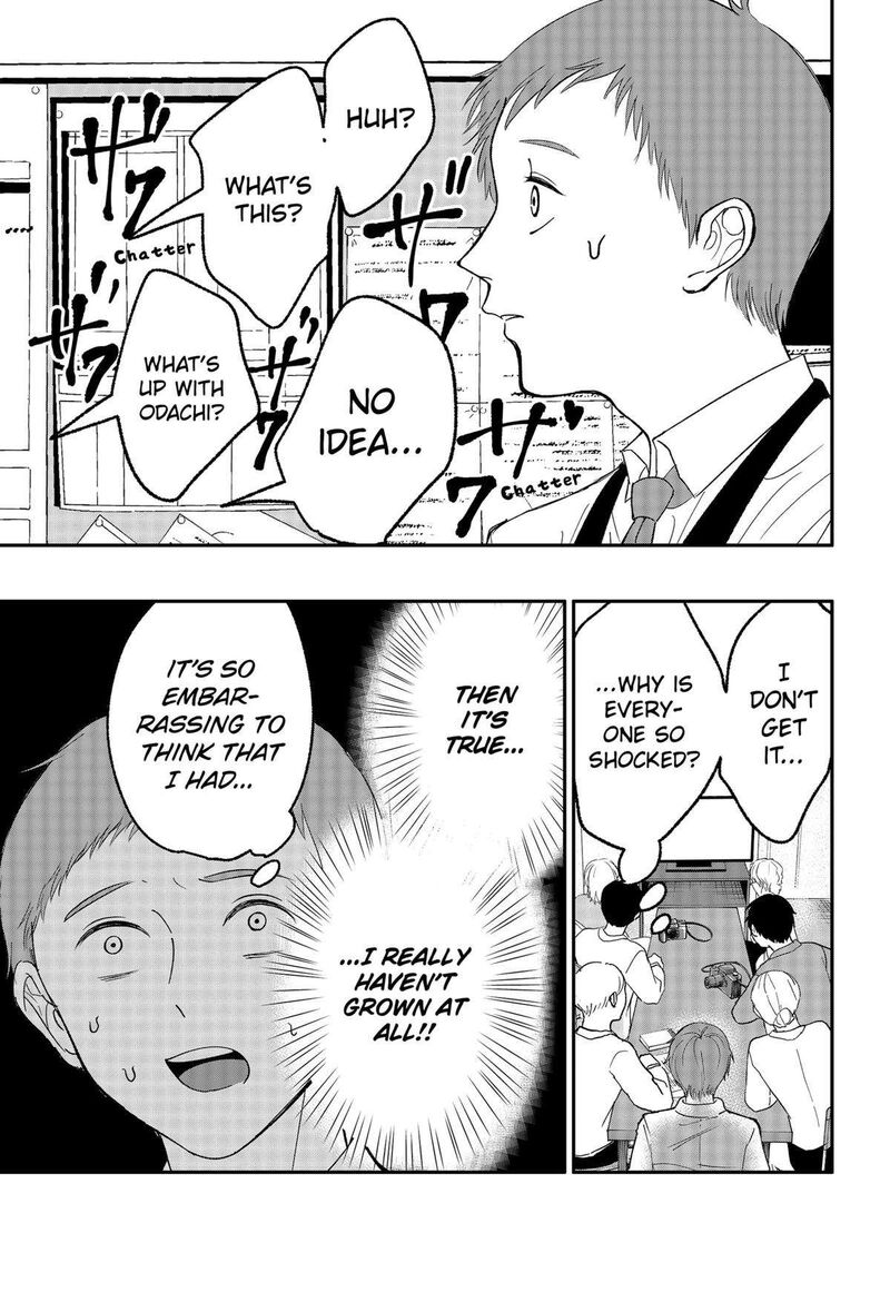 Me No Mae No Kami Sama 21 11