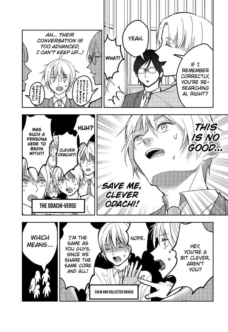 Me No Mae No Kami Sama 25 15