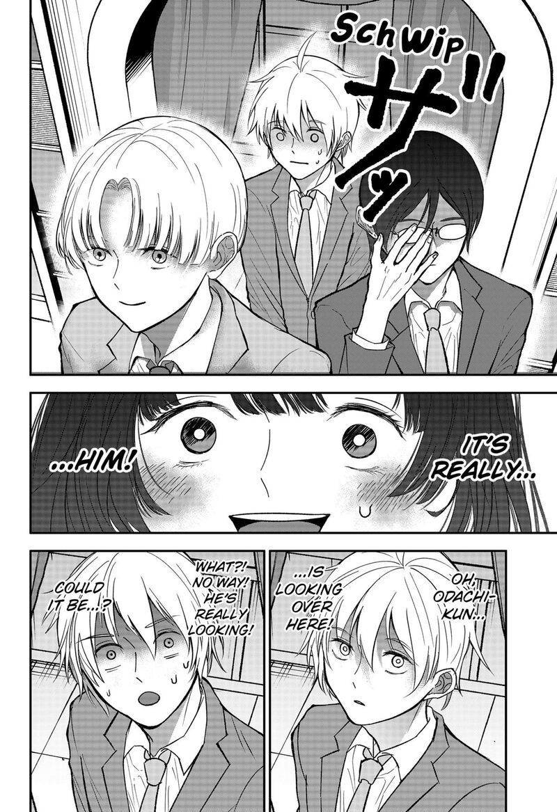 Me No Mae No Kami Sama 25 4