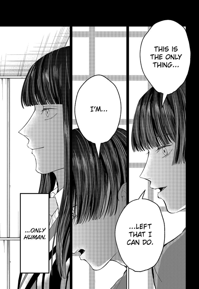 Me No Mae No Kami Sama 29 15