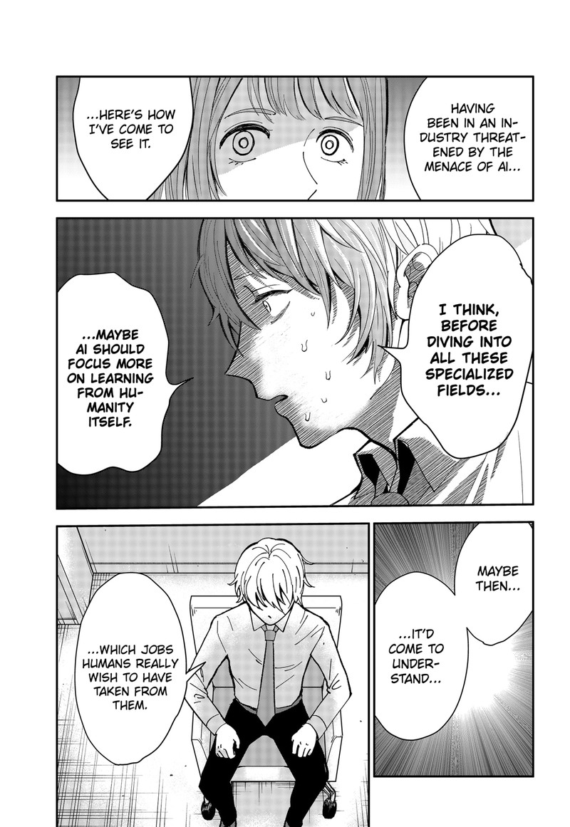 Me No Mae No Kami Sama 3 4