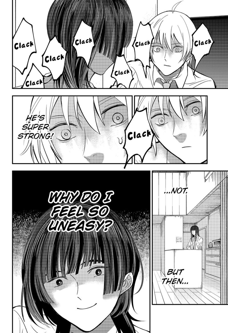 Me No Mae No Kami Sama 33 6
