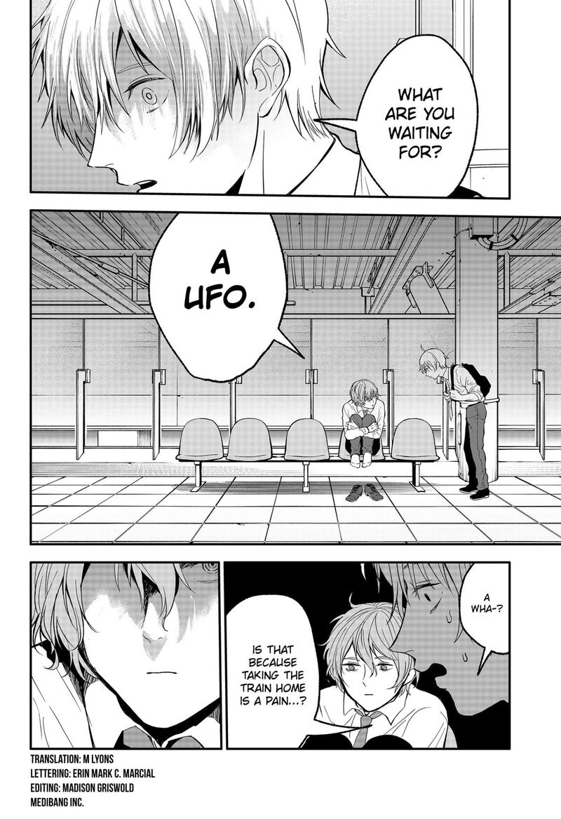 Me No Mae No Kami Sama 38 2