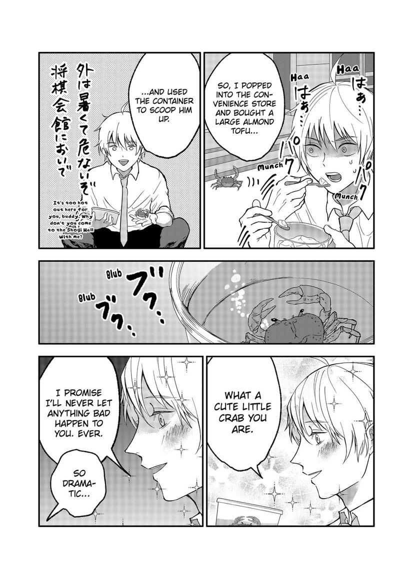 Me No Mae No Kami Sama 38e 3