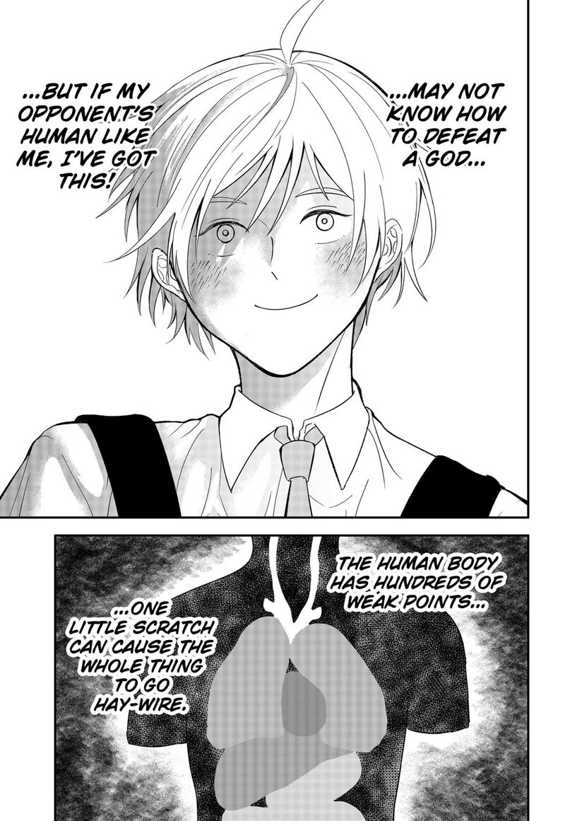 Me No Mae No Kami Sama 40 11