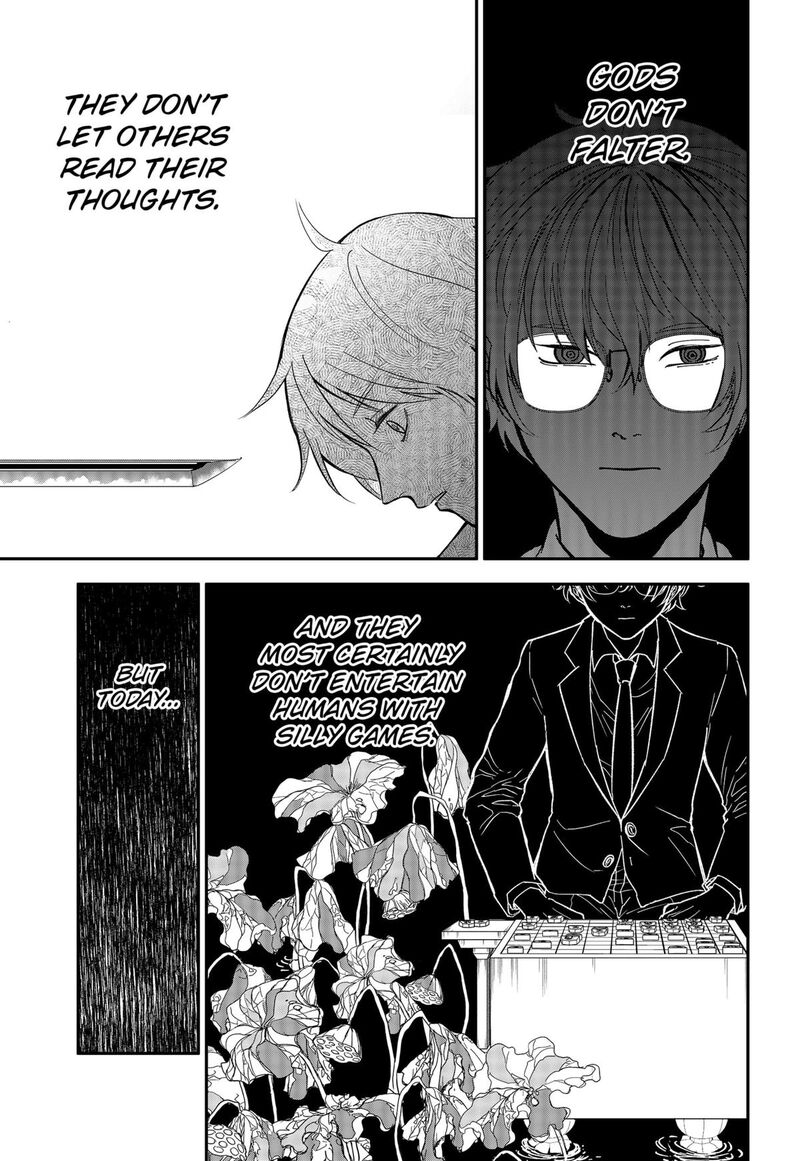 Me No Mae No Kami Sama 40 9