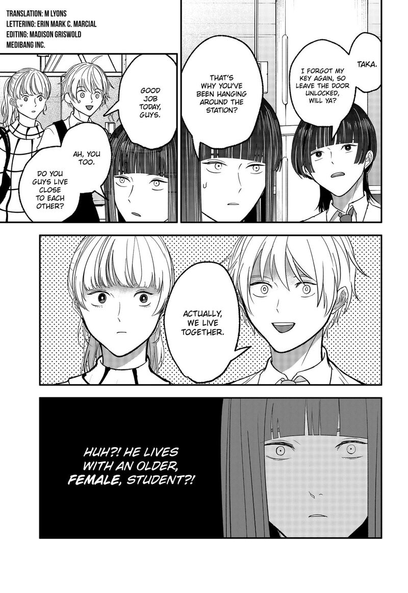 Me No Mae No Kami Sama 40e 3