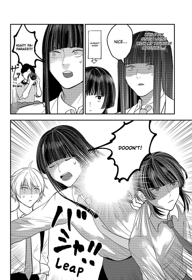 Me No Mae No Kami Sama 40e 4