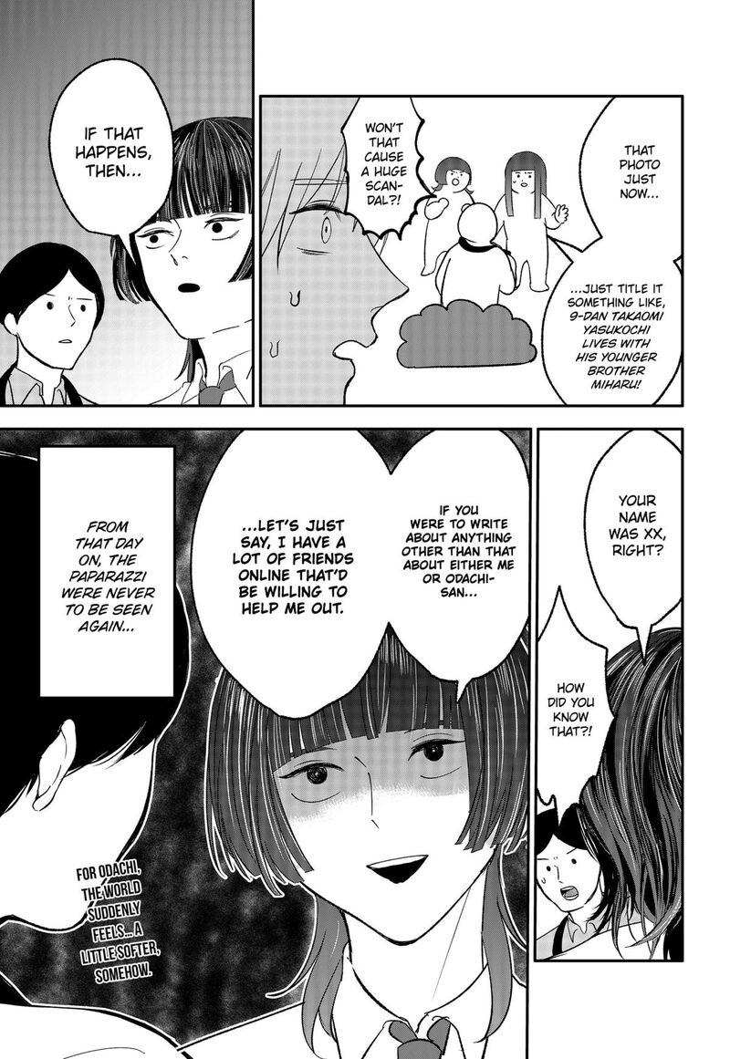 Me No Mae No Kami Sama 40e 5