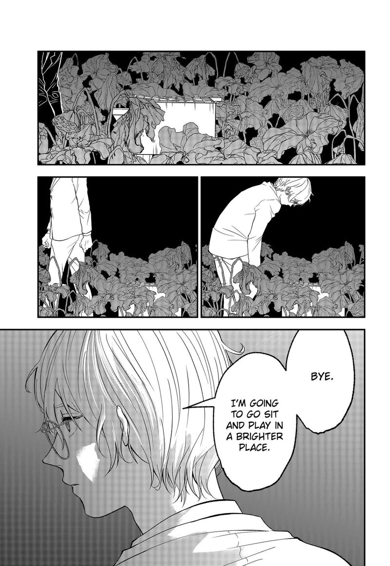 Me No Mae No Kami Sama 42 9