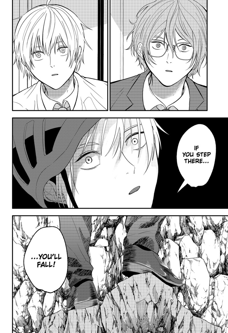 Me No Mae No Kami Sama 43 8