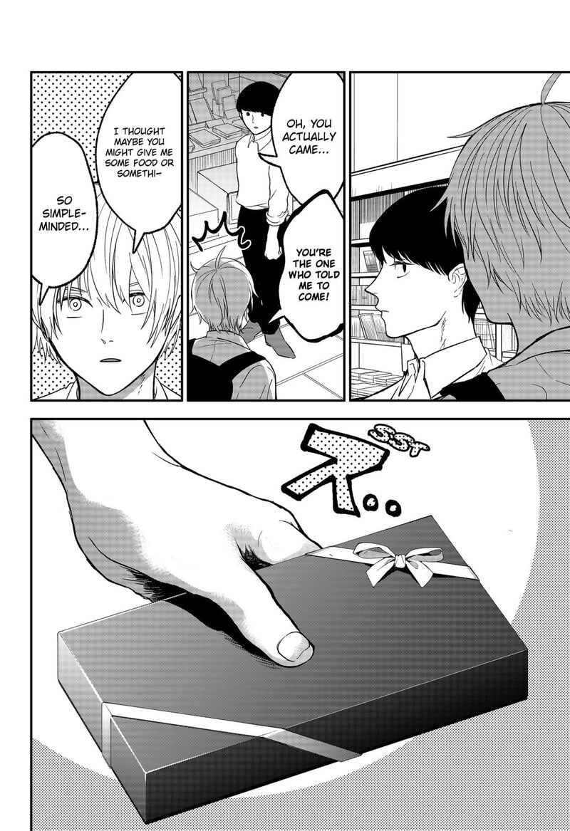 Me No Mae No Kami Sama 44 4