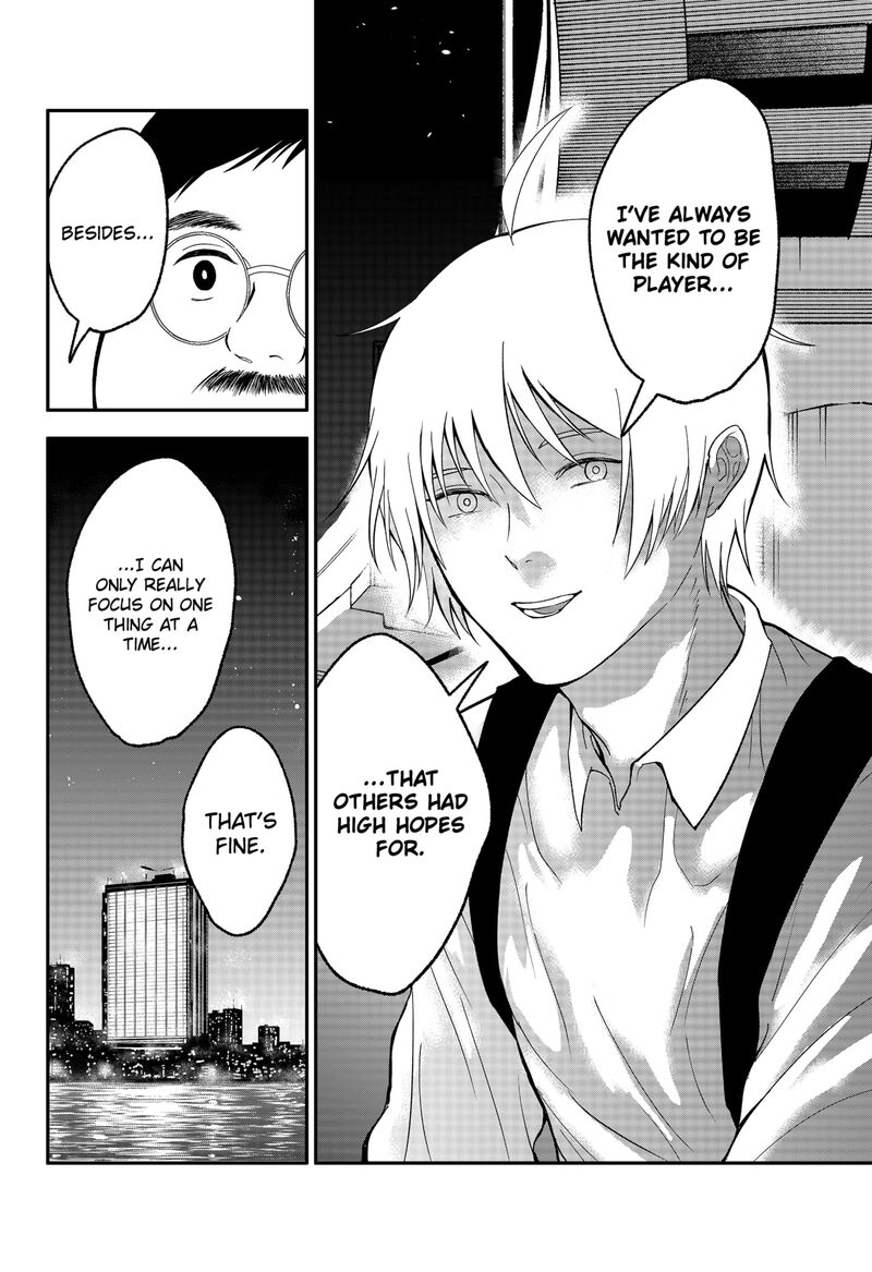 Me No Mae No Kami Sama 45 14