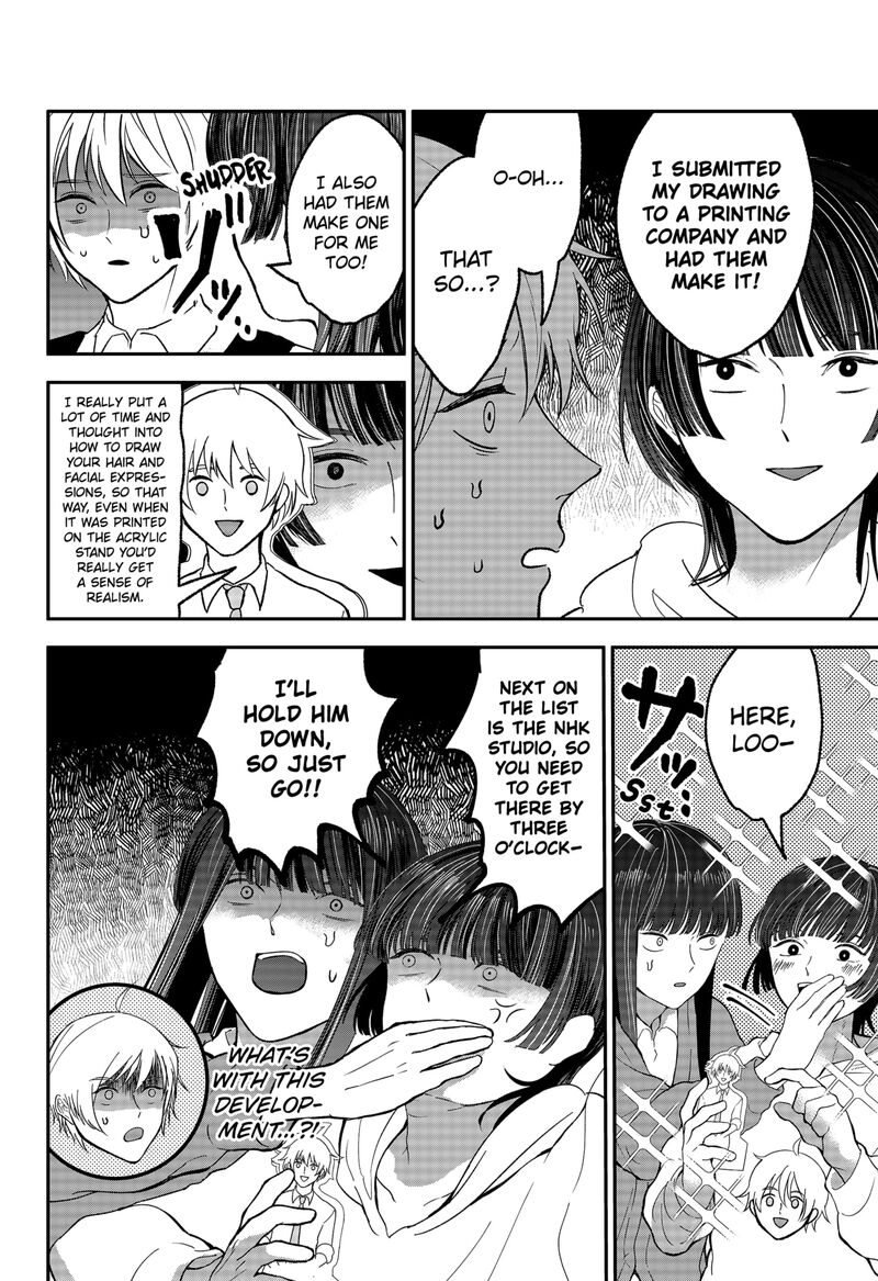 Me No Mae No Kami Sama 45 6