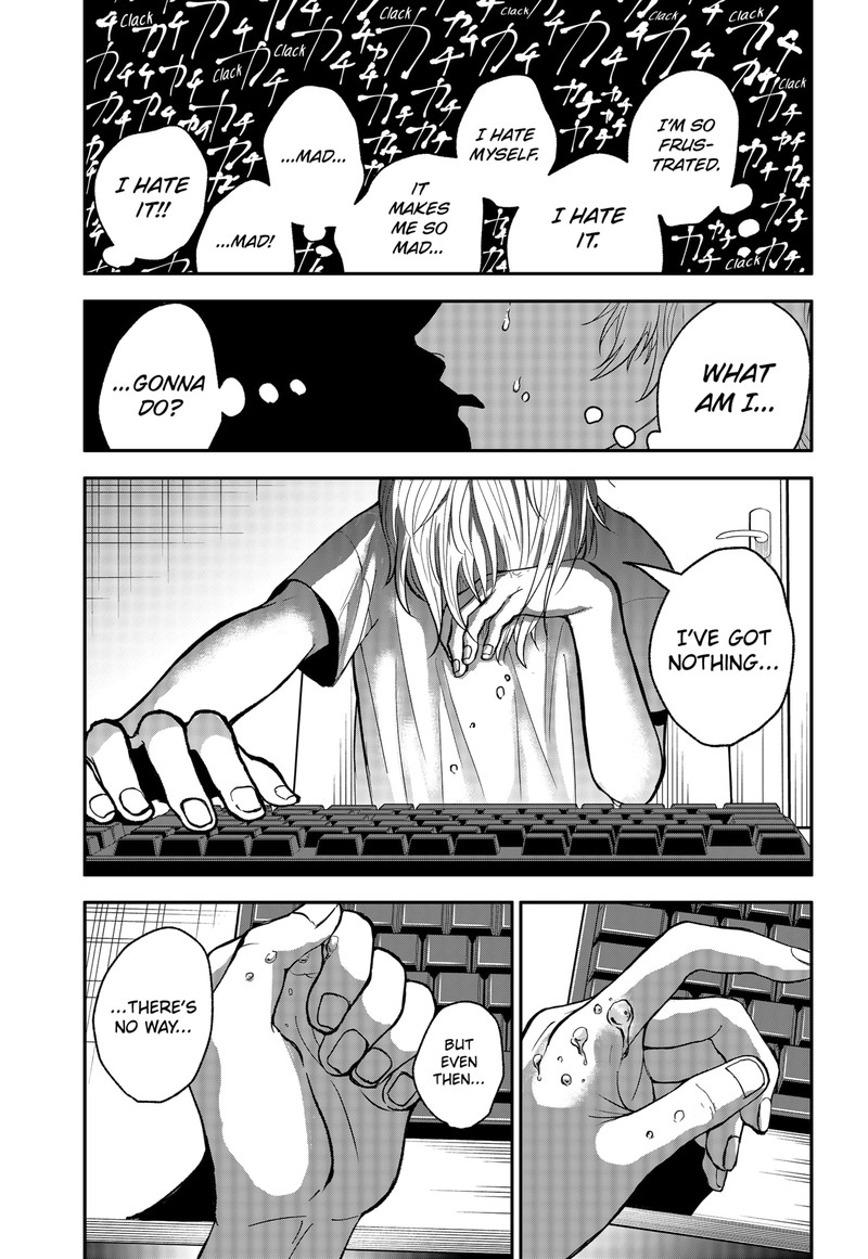 Me No Mae No Kami Sama 5 15