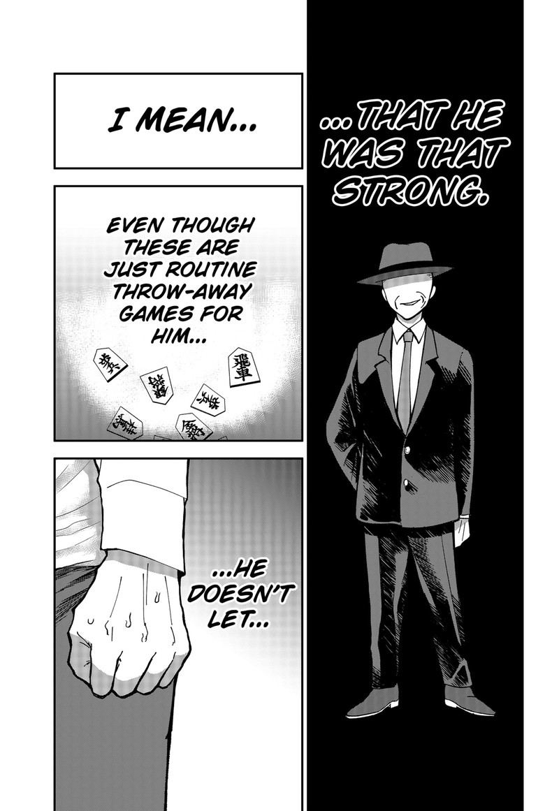Me No Mae No Kami Sama 5 5