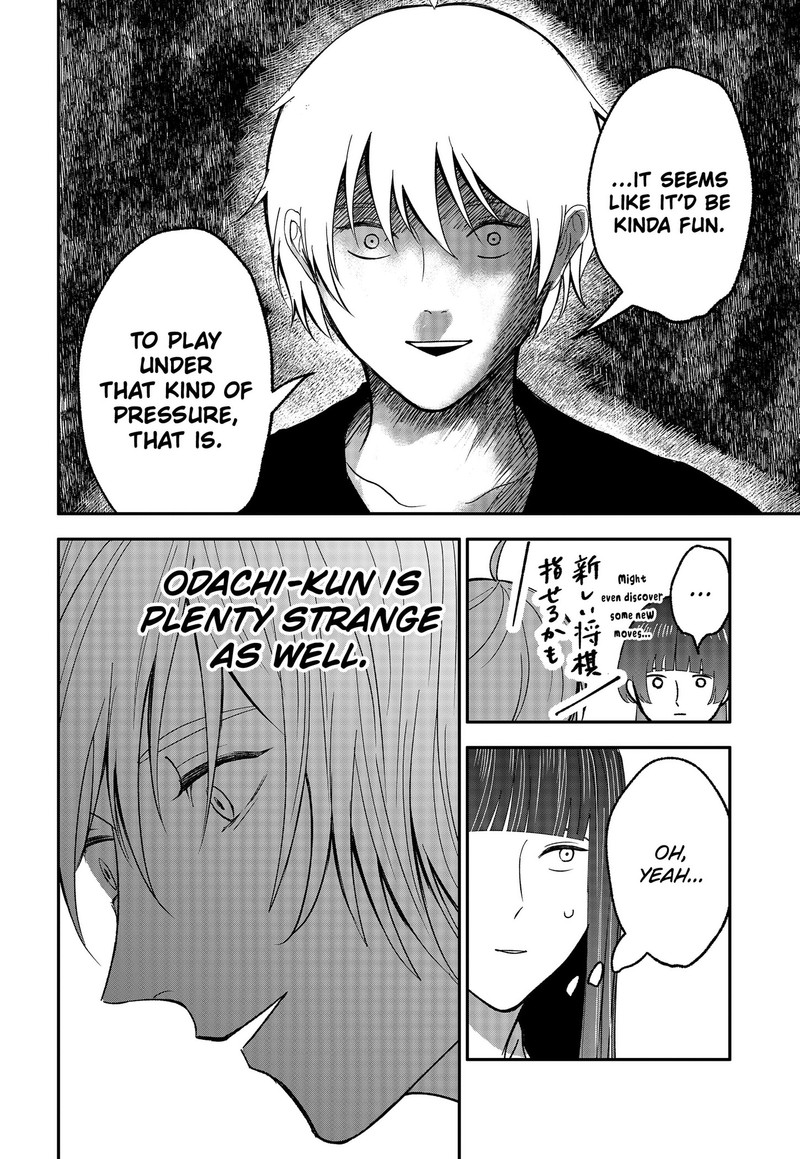 Me No Mae No Kami Sama 50 12