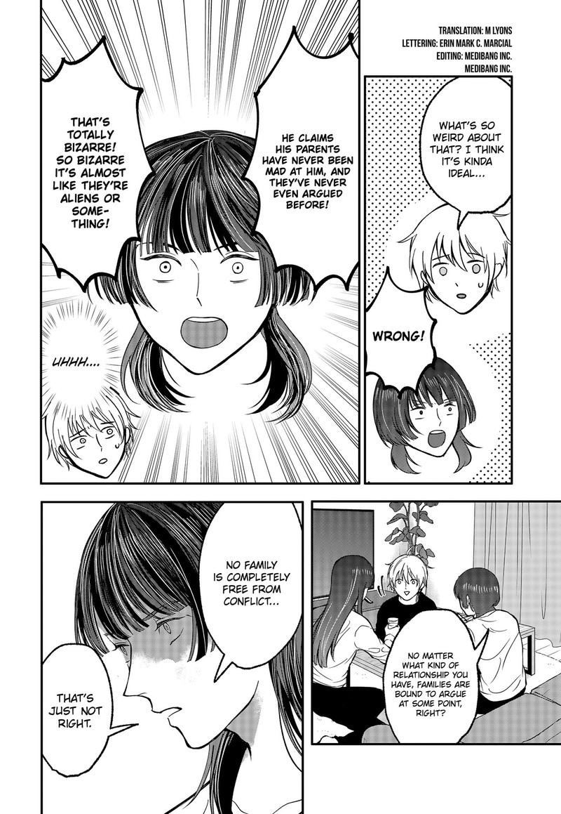 Me No Mae No Kami Sama 50 4