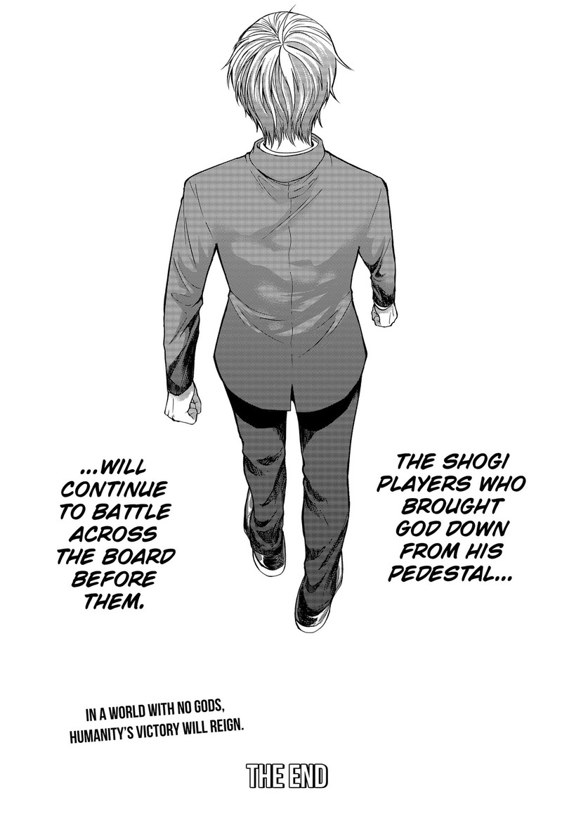 Me No Mae No Kami Sama 53 22