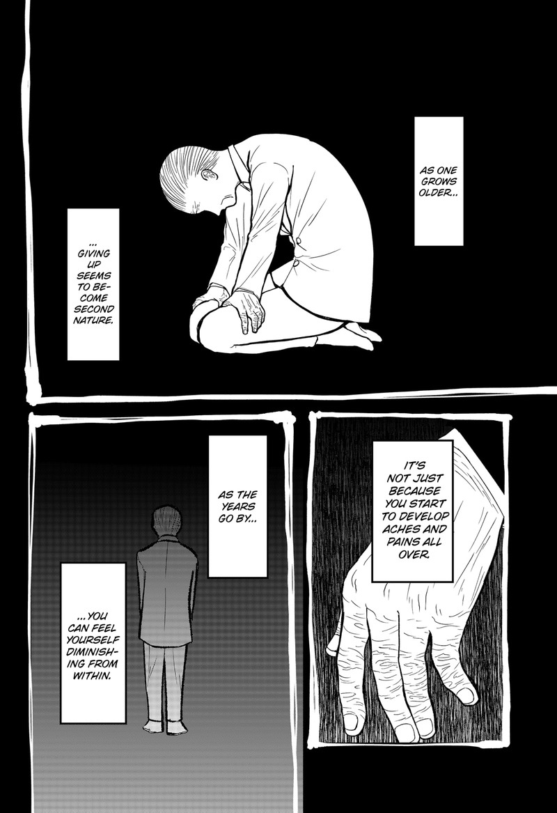 Me No Mae No Kami Sama 7 12